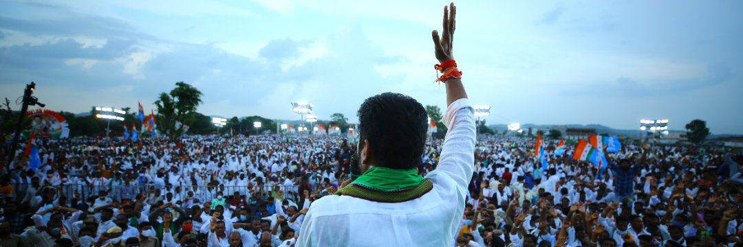 RevanthReddyAnumula's banner