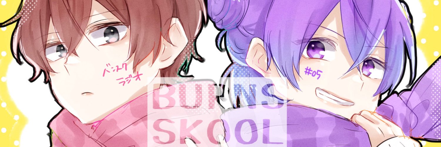 まりも banner