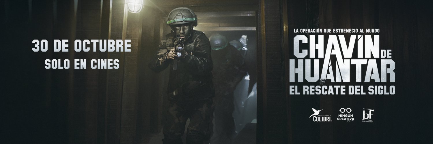 Chavín de Huántar Cine banner