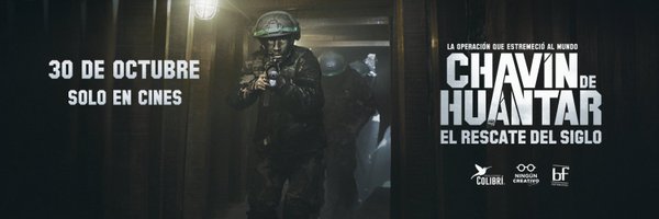 ChavinDHuantar Profile Banner