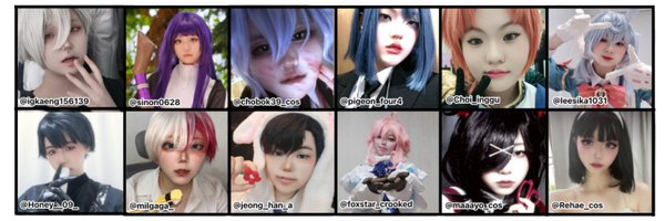 cos_yuii Profile Banner