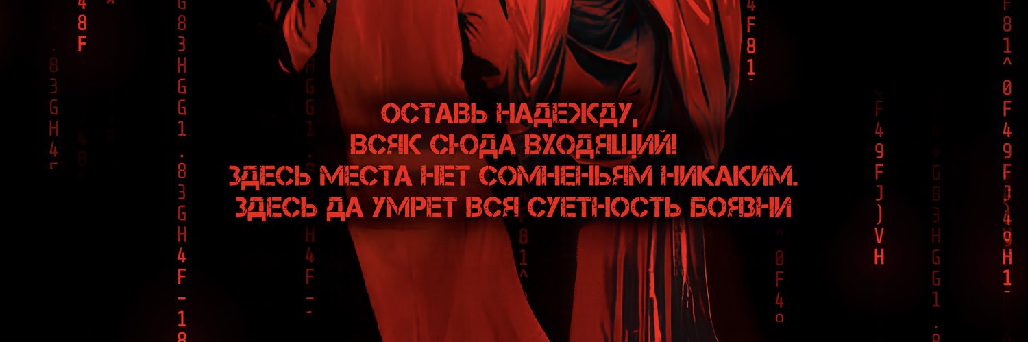 patrosDCT's banner