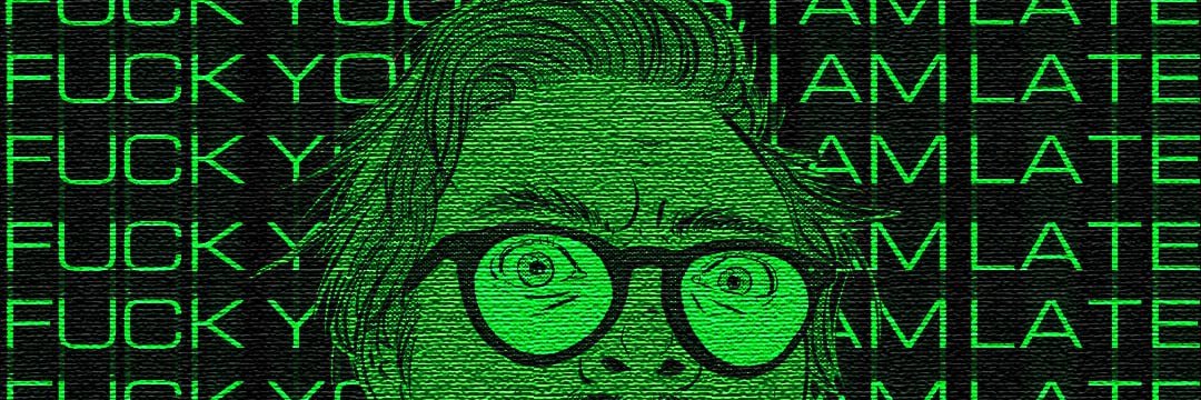 J(LATE) banner