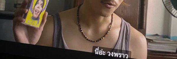 designonu Profile Banner