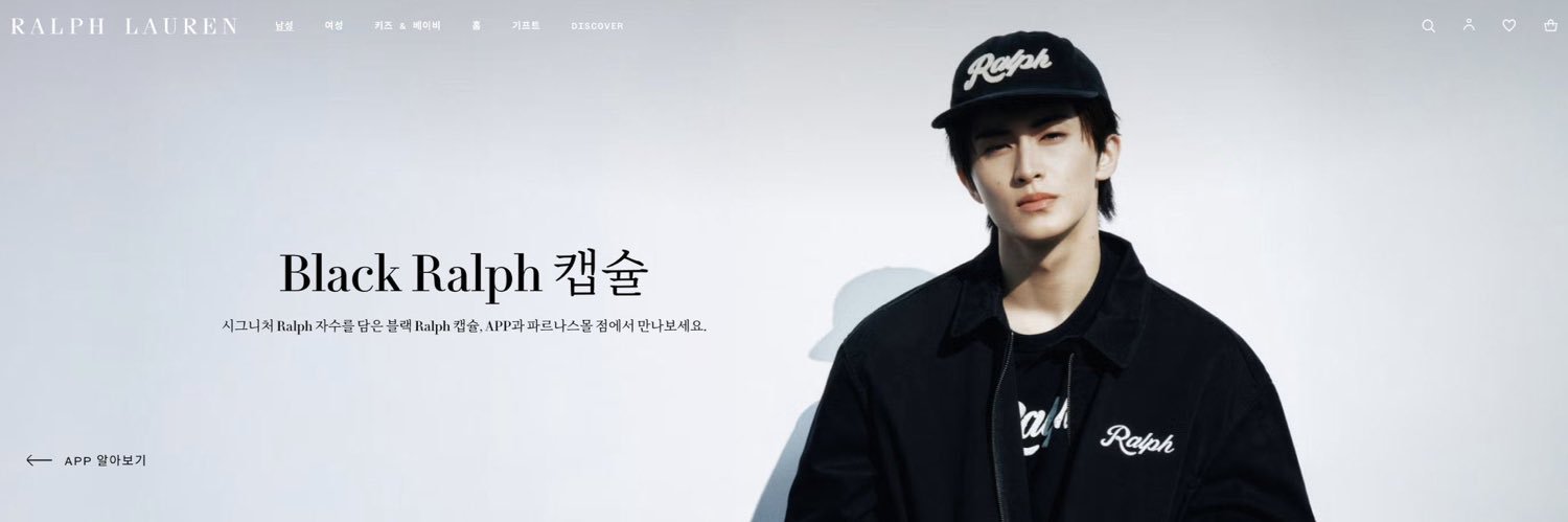 mellyhsn's profile banner image