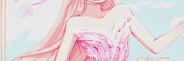 DaydreamsBarbie Profile Banner