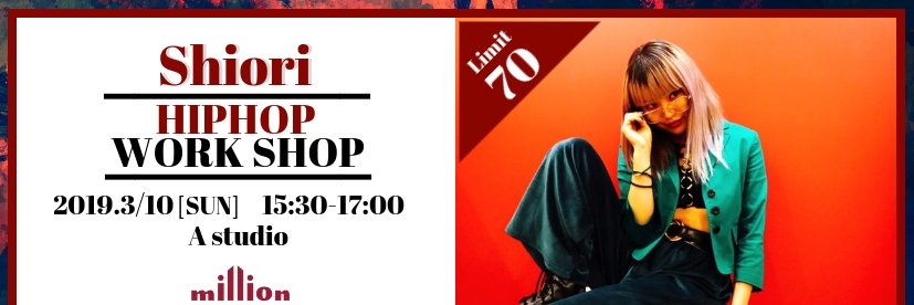 million__TOKYO's profile banner image