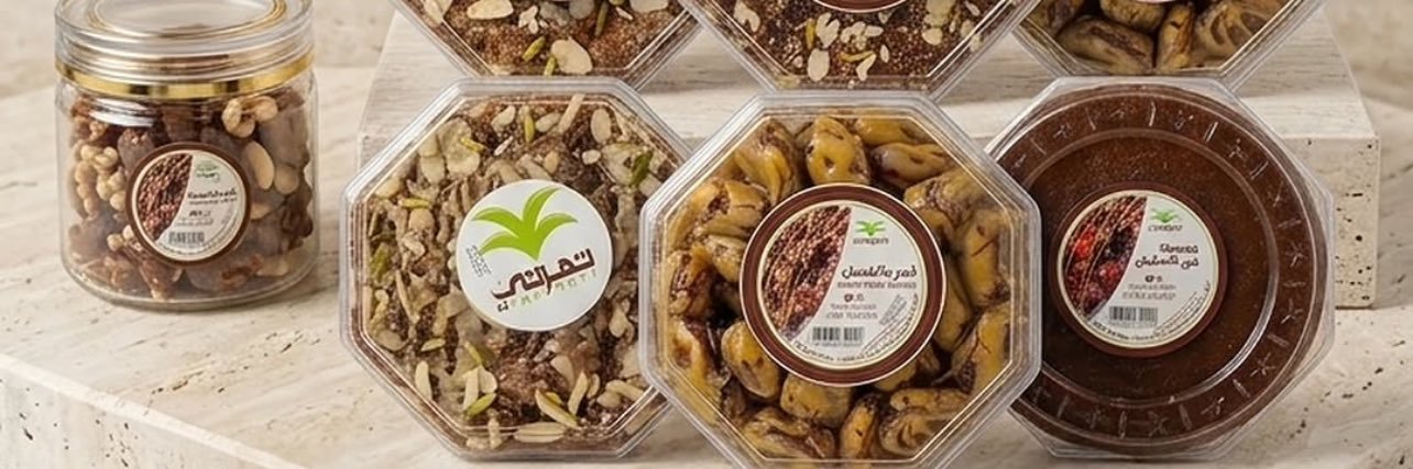alsawafi30's profile banner image