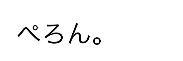 _obo_'s profile banner image