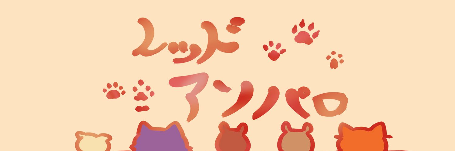 rdap_reina's profile banner image