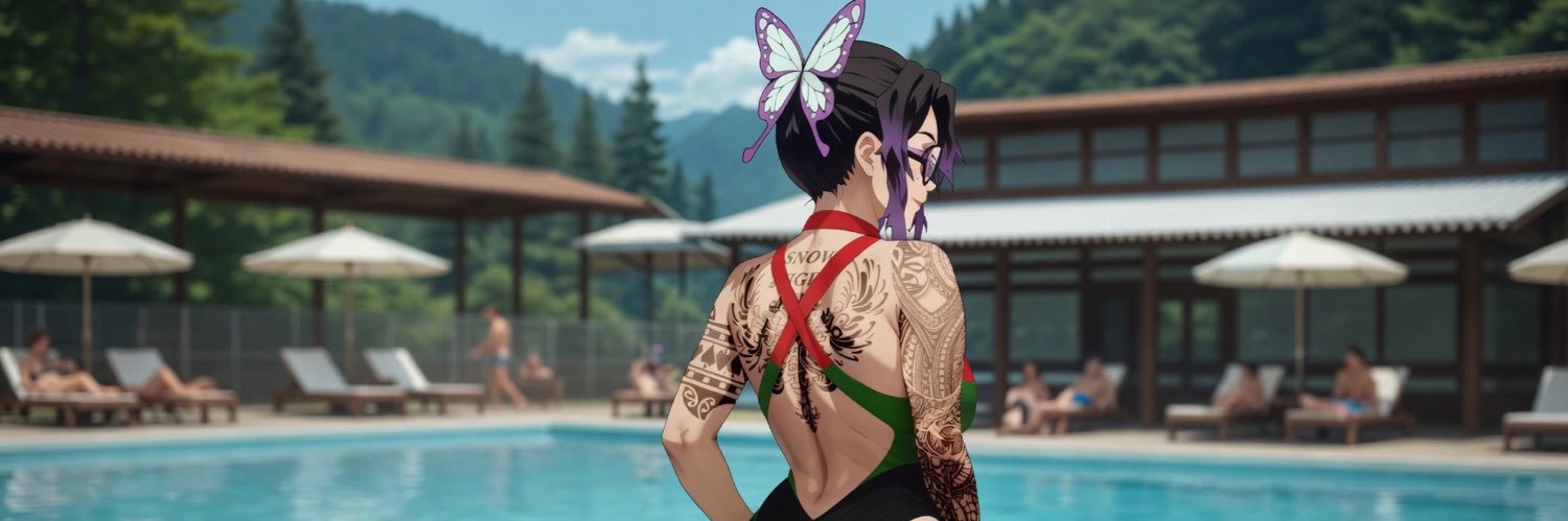 Shinobu banner