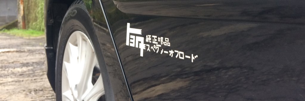 rezagabo's profile banner image