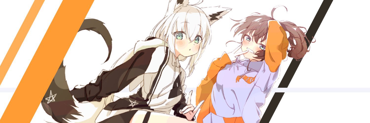 free banner