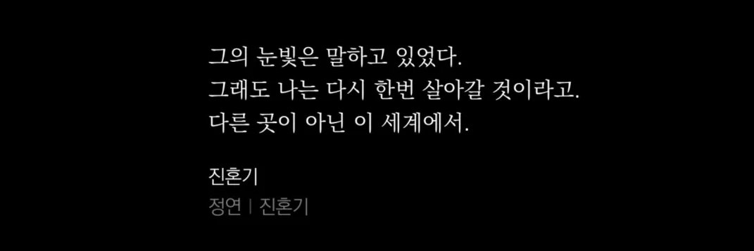 고서리's banner