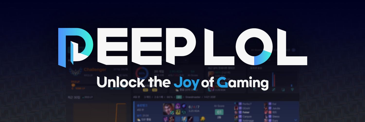 DEEPLOL banner