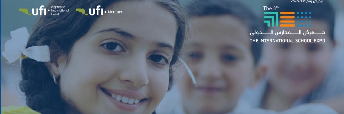 Schoolexposa banner