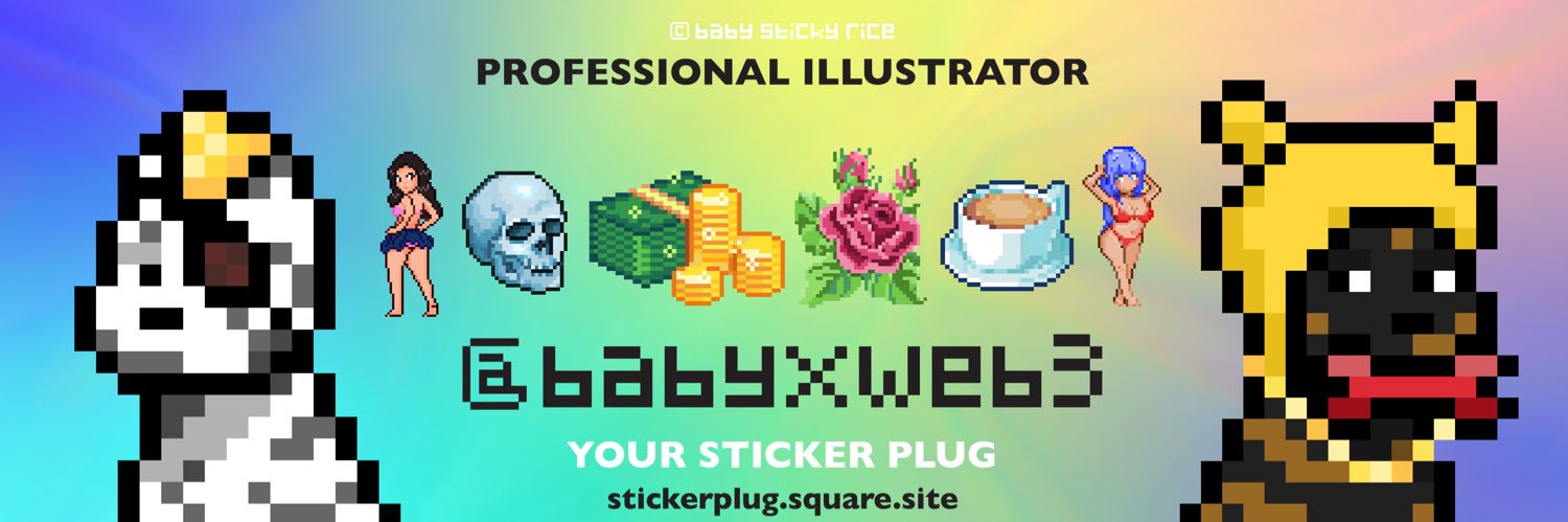 Baby's banner