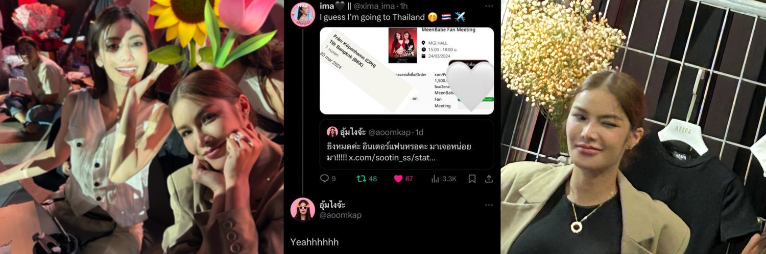 xima_ima's profile banner image