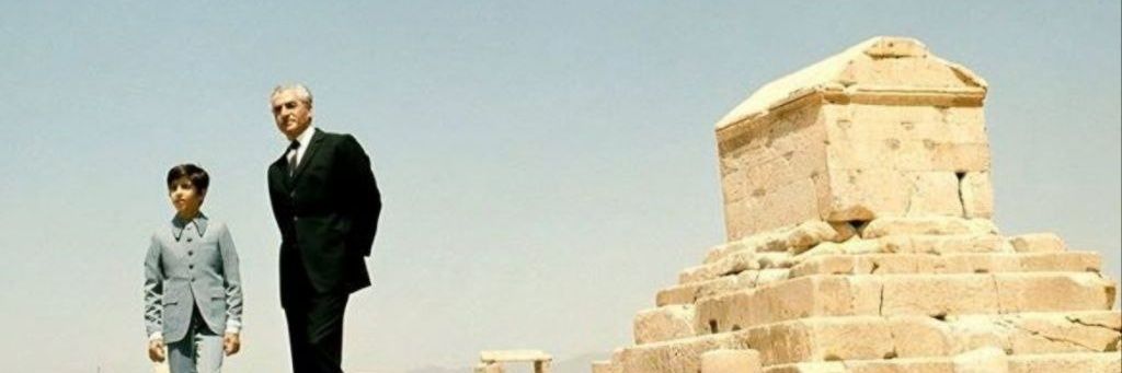 SIA farsi's banner