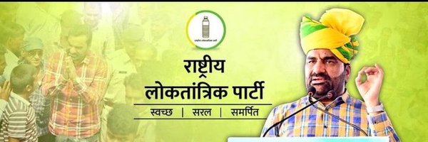 kapil_bhambu Profile Banner