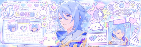 mydeimxst Profile Banner
