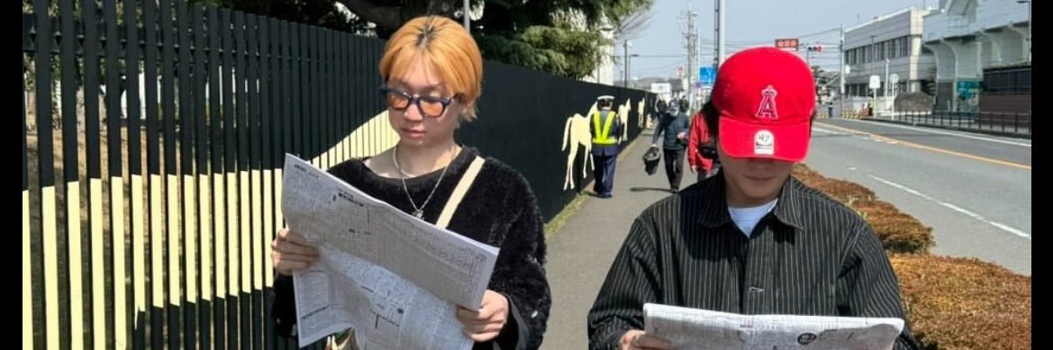 몽 ✮ モン banner