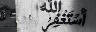 enad064's profile banner image