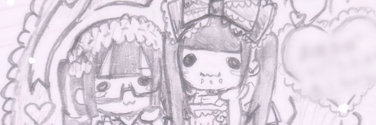 ろこカス banner