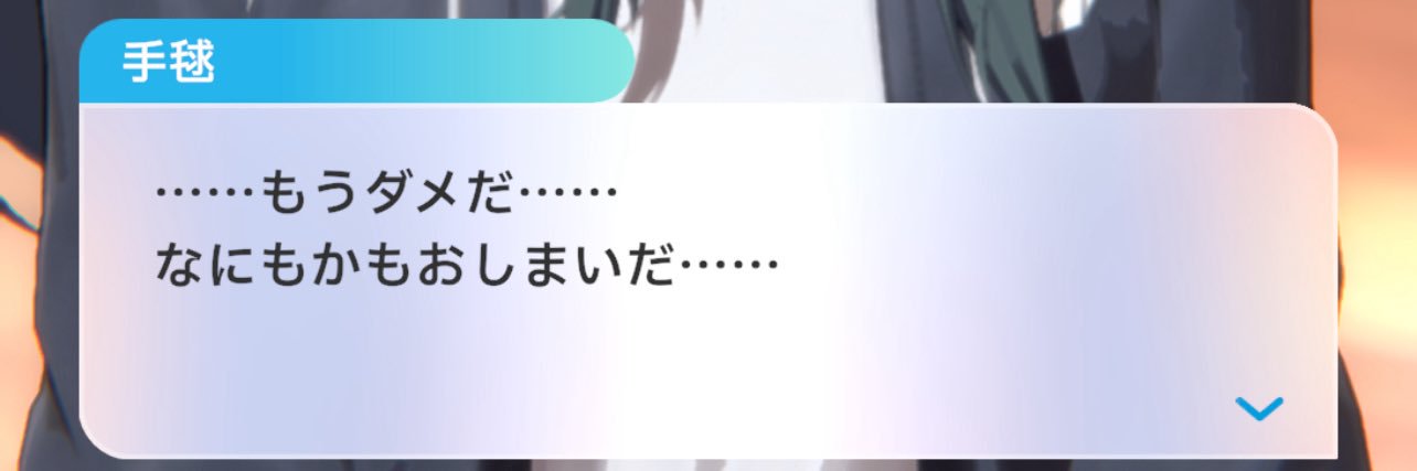わんわん banner