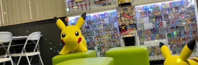 長野市カードショップ トレカフロントライン　ポッポ公園前店 banner