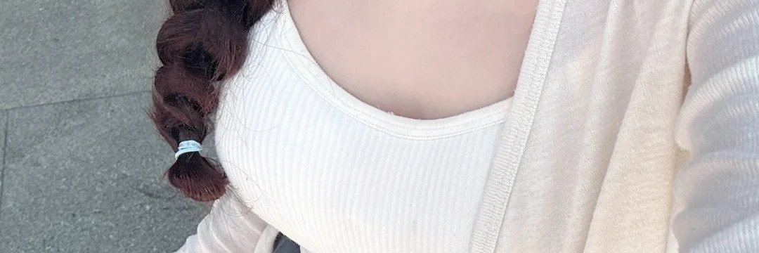 .•₊˚清 ⋆ banner