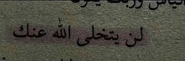 farah🪄 banner