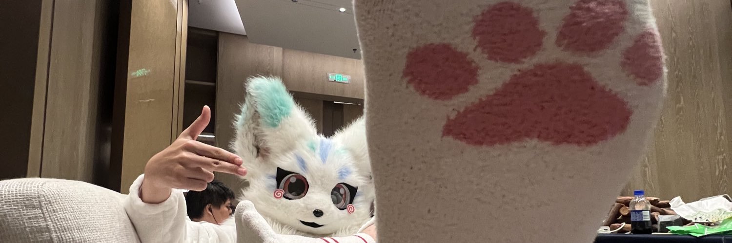 可爱🔥福泥 banner