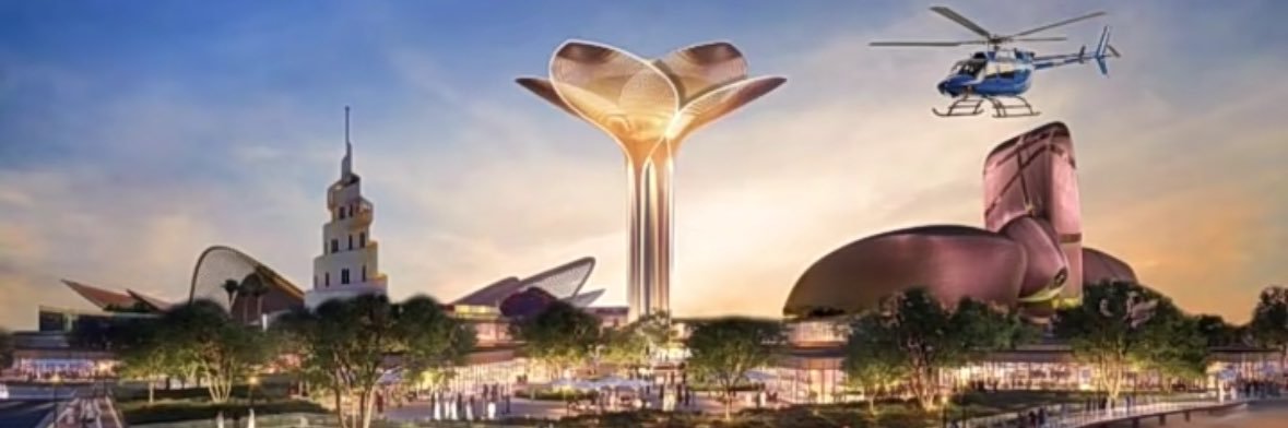 جمعية أُمَناء للتنمية banner