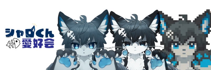 VRCChaloFanClub's profile banner image