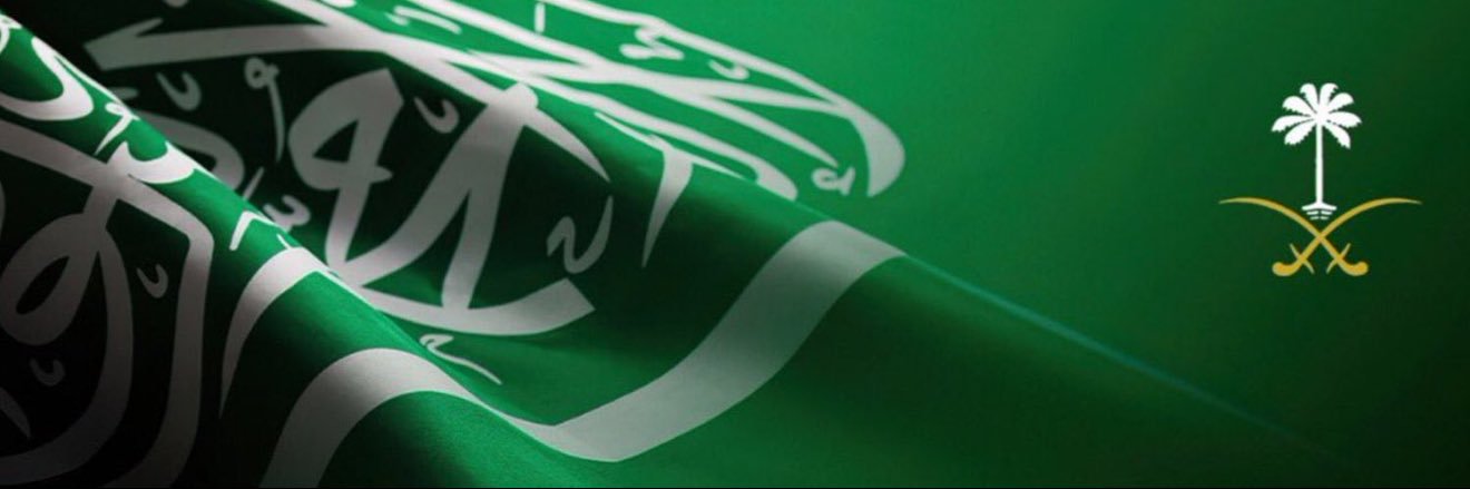 BADR A.S's banner