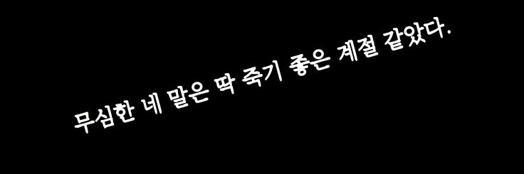 아잉✨️ banner