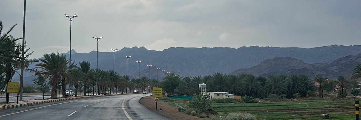 غِيم banner