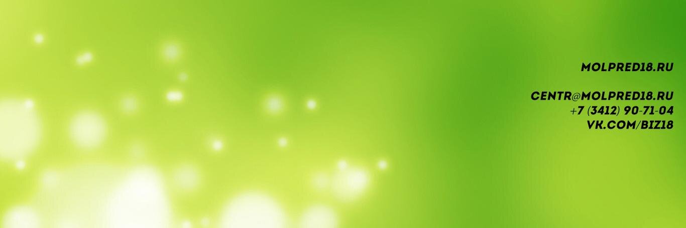 centrmolpred's profile banner image