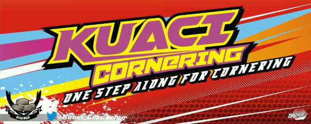 Kuaci Cornering banner
