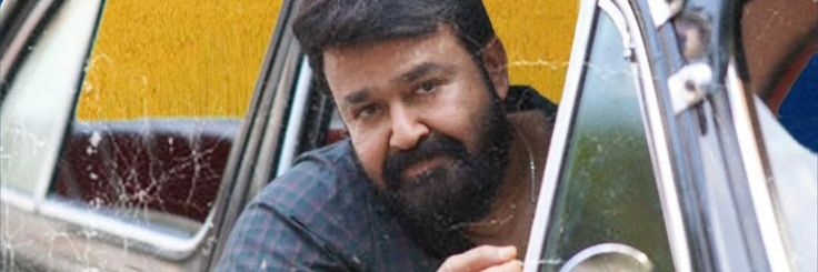 Patrick spiderman banner