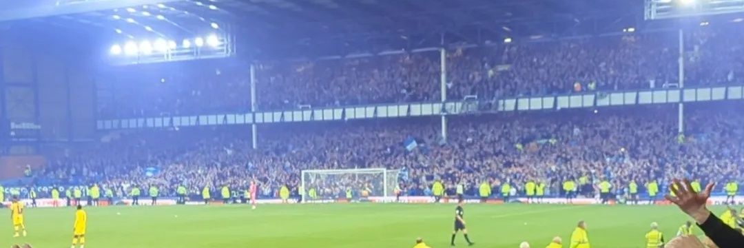 NSNO.co.uk banner