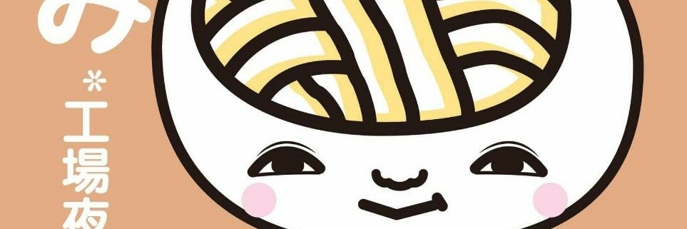 youme05's profile banner image