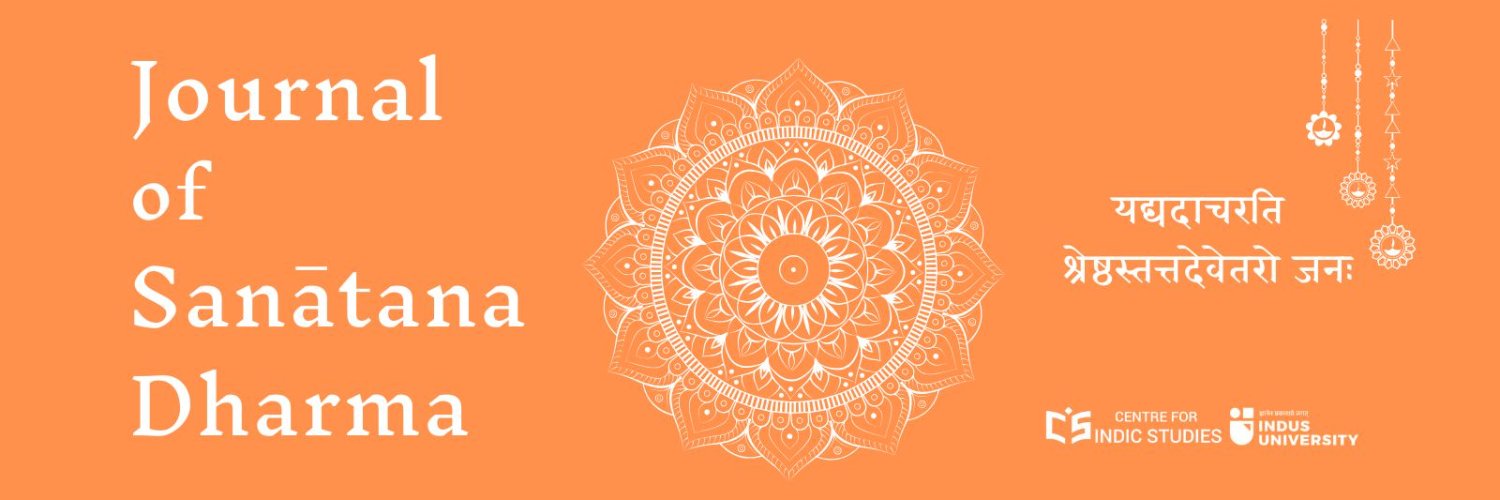 Journal of Sanātana Dharma's banner