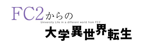 ODawgWBKS1 Profile Banner