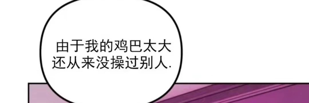 ୧⍤⃝🗿呜呼呼 banner