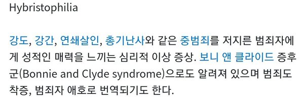 rabbitg0d Profile Banner