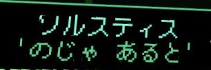 noja_vrc's profile banner image