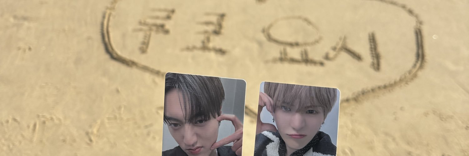 𝑀♡ banner