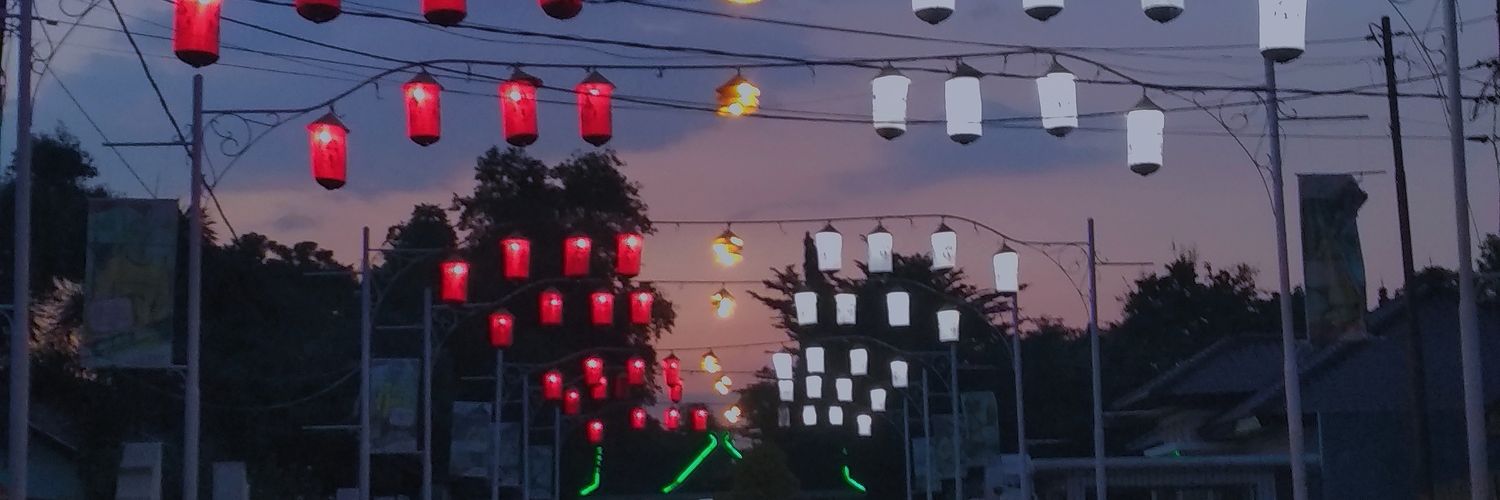 Lindakocan's profile banner image